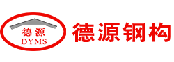 濟(jì)寧祥和塑業(yè)有限公司